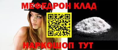 spice Апрелевка