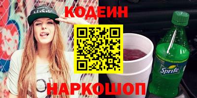 твердый Ирбит
