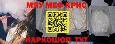 твердый Ирбит
