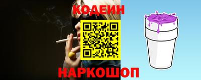 экстази Изобильный