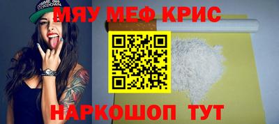 марки nbome Ипатово