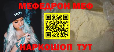 экстази Изобильный