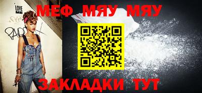 экстази Изобильный