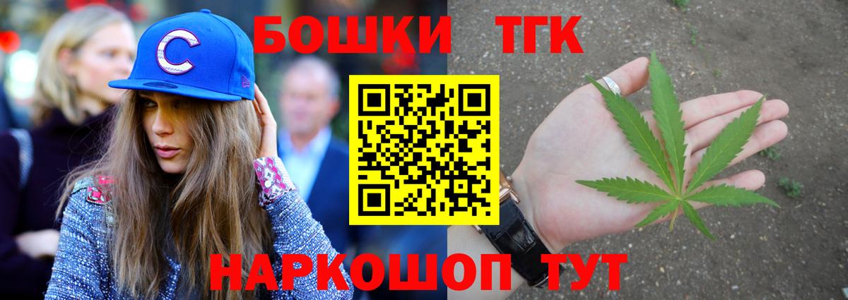 Марихуана сатива  Шишки марихуана OG Kush  Канабис Bruce Banner  Нурлат 